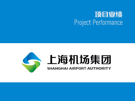 一、二跑道大型UPS 電容及風(fēng)扇修理項(xiàng)目